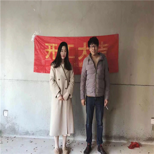 山水裝飾恭?！居褒垶场?..